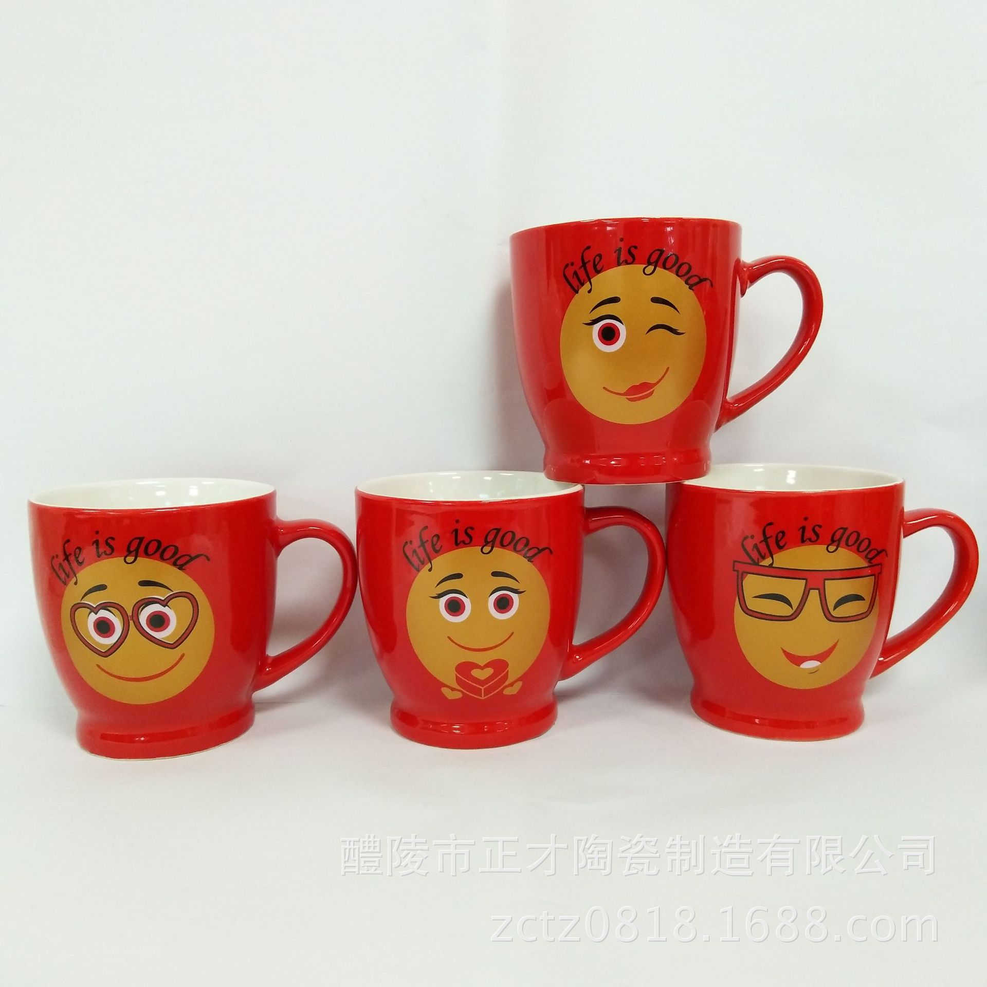 2018新款创意表情陶瓷杯，咖啡杯，广告促销杯