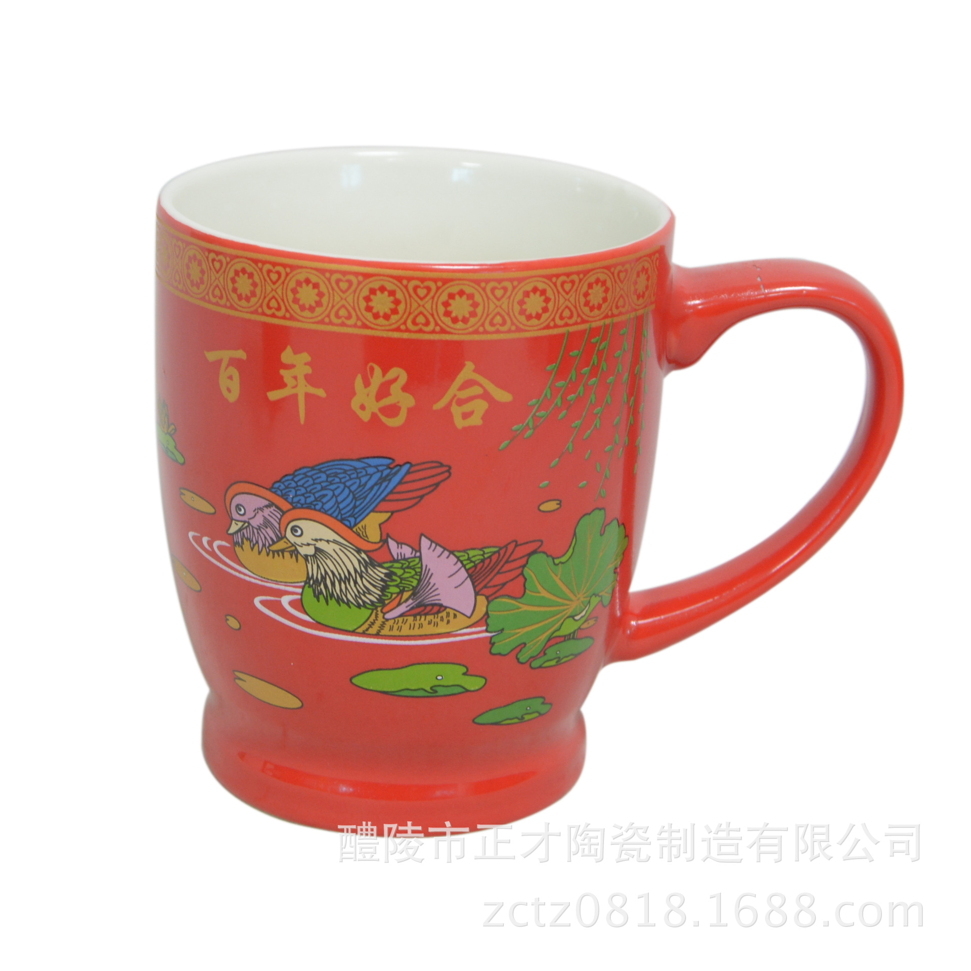 新款鸳鸯戏水结婚用品，婚庆礼品陶瓷杯，喜庆洗漱杯