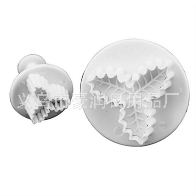 2pcs冬青叶/圣诞叶塑料弹簧压花模具 翻糖蛋糕装饰模具DIY烘焙