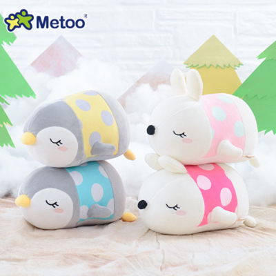Metoo new design hot selling popular super cute soft doll like ball plush toy