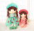 Beautiful design hot selling popular cute unique comfortable girl doll for girls' birthday gift plush toy baby doll