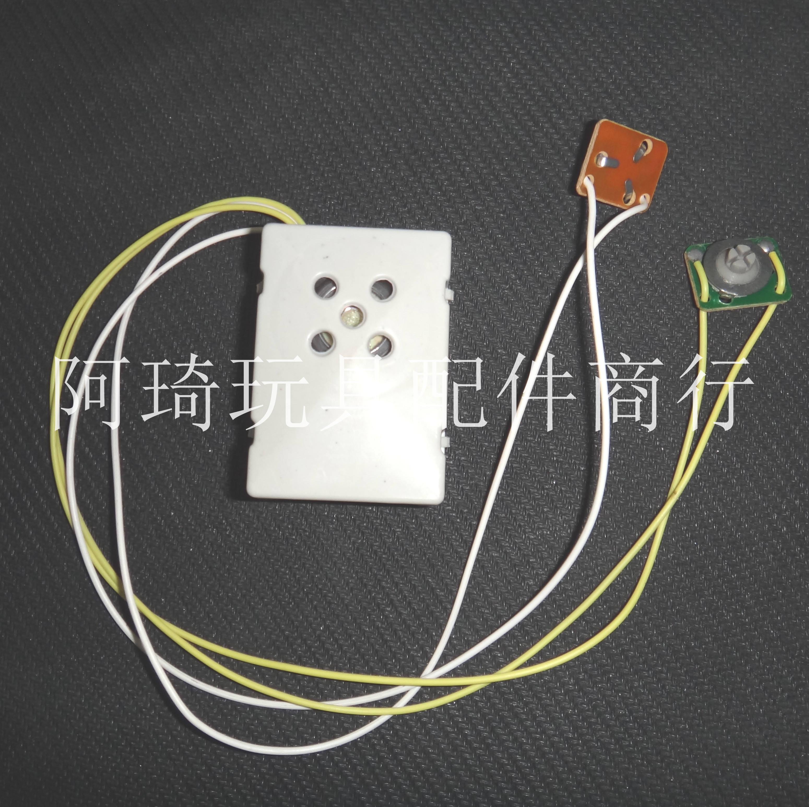 供应毛绒玩具电子配件方形挤压录音机芯6秒录音器