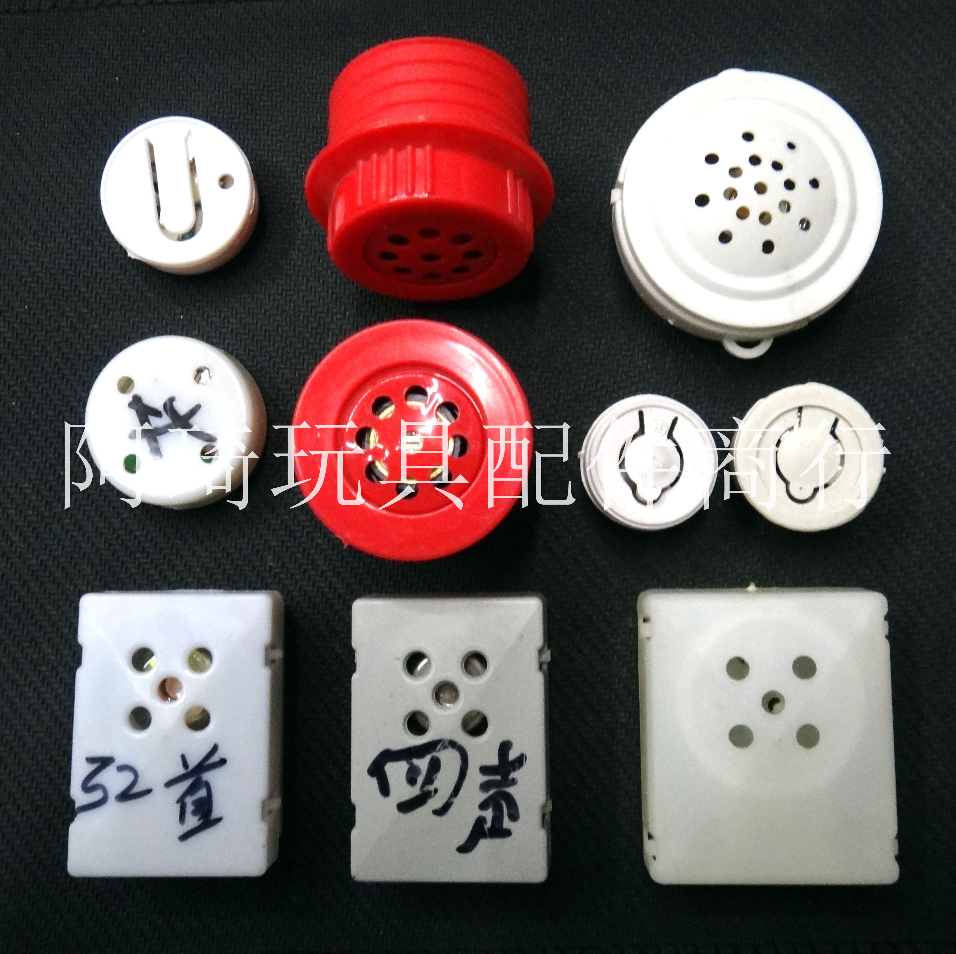 玩具配件电子音乐机芯可订做带灯带开关