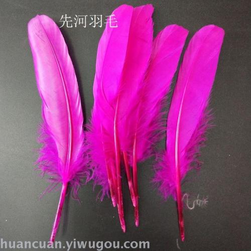 Big Floating Feather Goose Feather Hard Floating Feather Crafts Clothing Accessories