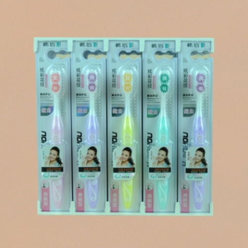 Toothbrush Wholesale Hanhoo 707（30 Pcs/Box） Colorful Pattern Medium Hair Toothbrush