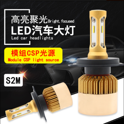 Gold LED headlamp H4.