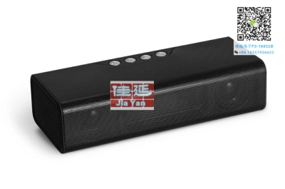Bluetooth speaker mobile charging function card heavy bass.