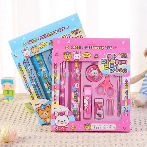 Student School Supplies Korean Cartoon Stationery Set Customized Kindergarten Prizes Birthday Gift Box Packaging Wholesale