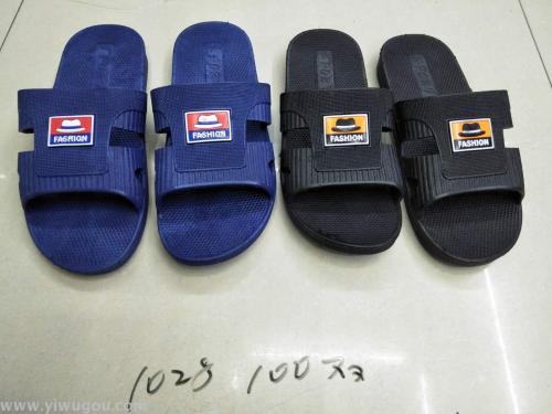 Factory Direct Selling Popular Blowing Slippers Home Slippers Beach Slippers One-Word Slippers