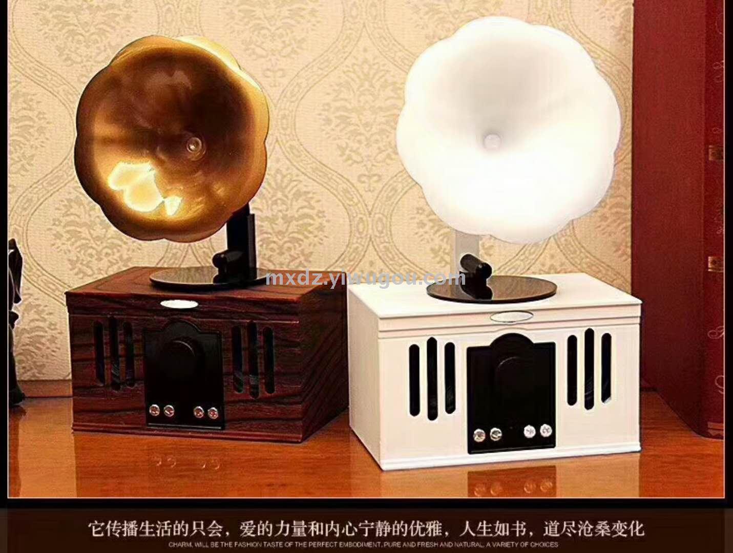 phonograph bluetooth