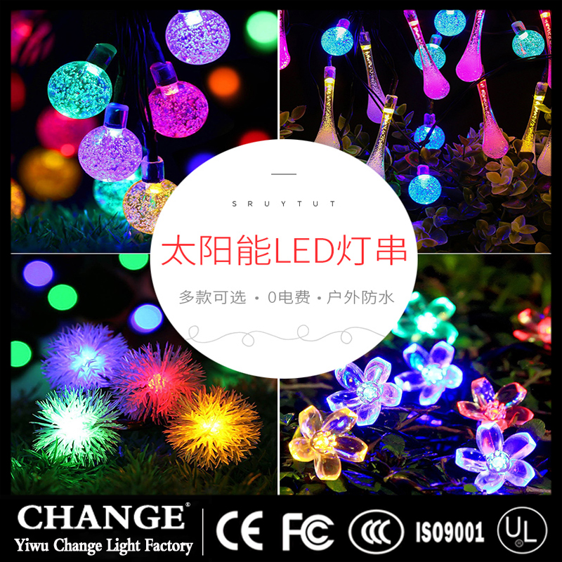 led solar lanterns lights outdoor streets courtyard gardens wedding rooms christmas decorations - Solar Light Christmas Decorations led solar lanterns lights outdoor streets courtyard gardens wedding rooms christmas decorations - Solar Light Christmas Decorations