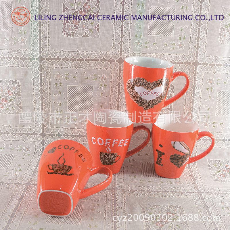 陶瓷杯 咖啡杯  黄釉礼品杯  水杯