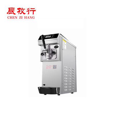 Chenzixing Donper Dongbei Desktop Ice Cream Machine Cone Ice Cream Machine Ice Cream Machine