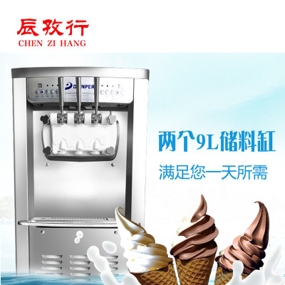 Chenzixing Donper Vertical Ice Cream Machine Commercial Milk Ice Cream Machine Ice Cream Machine