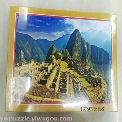 Paper 1000 pieces of planar jigsaw promotional gifts gift puzzle toys.