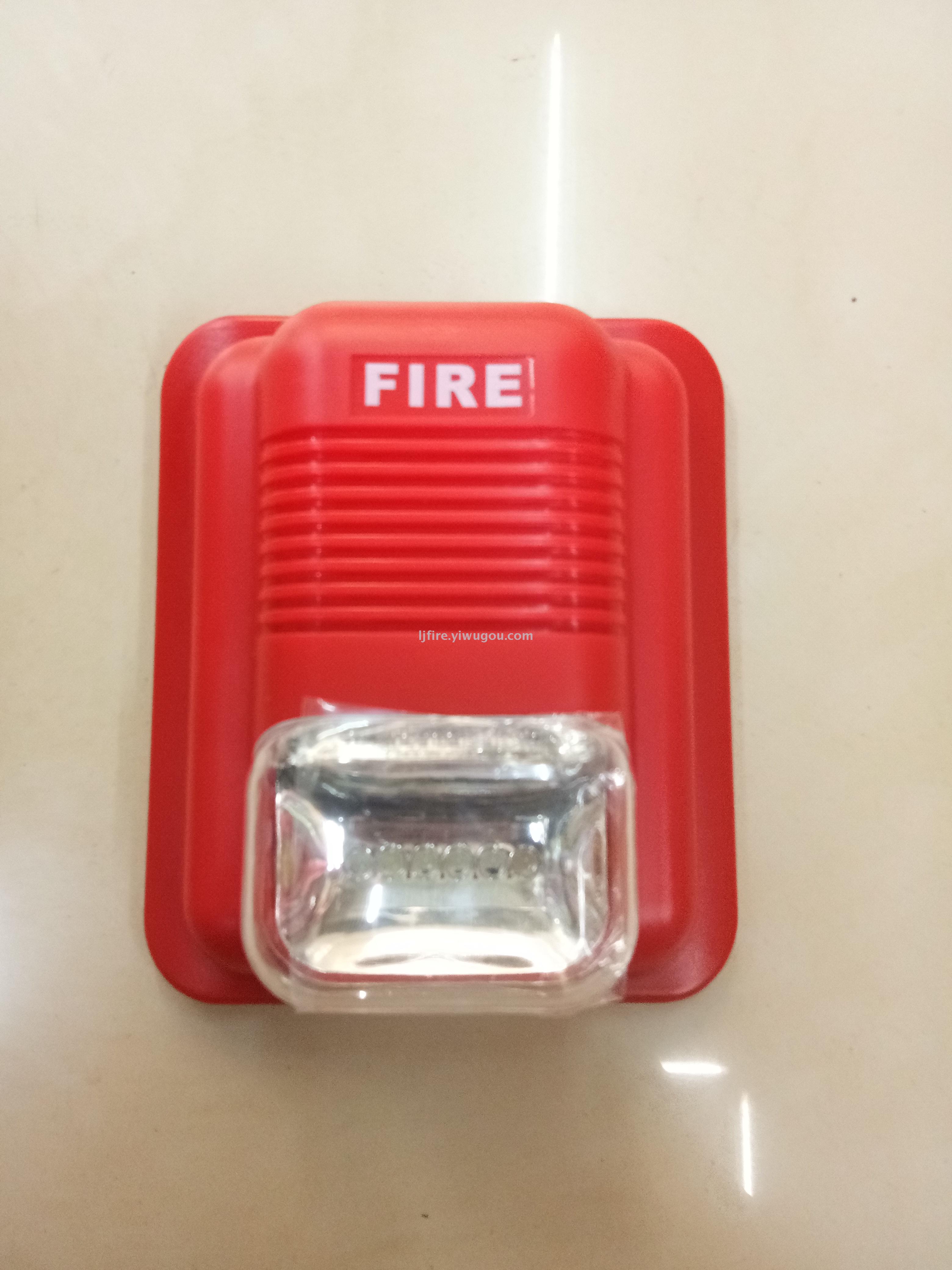 24v/12v声光报警器,led警报灯,消防器材_义乌市龙俊_.