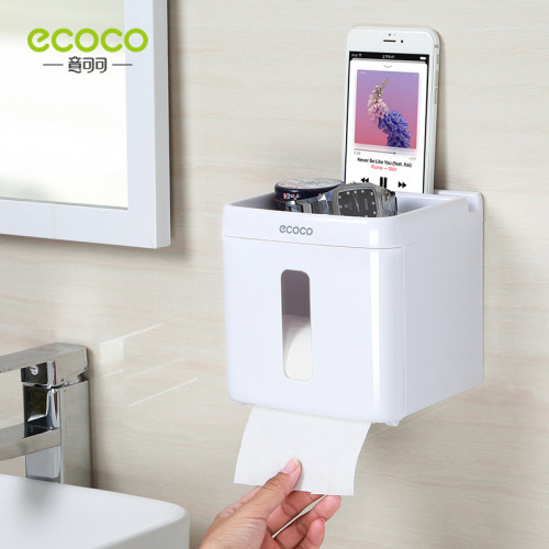 [Short] Multifunctional Waterproof Tissue Box Toilet Chart Drum Punch-Free Toilet Paper Holder Tissue Holder