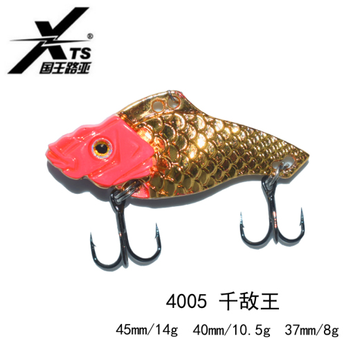 king of the country luya thousand enemy king metal vib submarine attack two anchor hooks anti-scratch bottom army fish beading bass mandarin fish bait