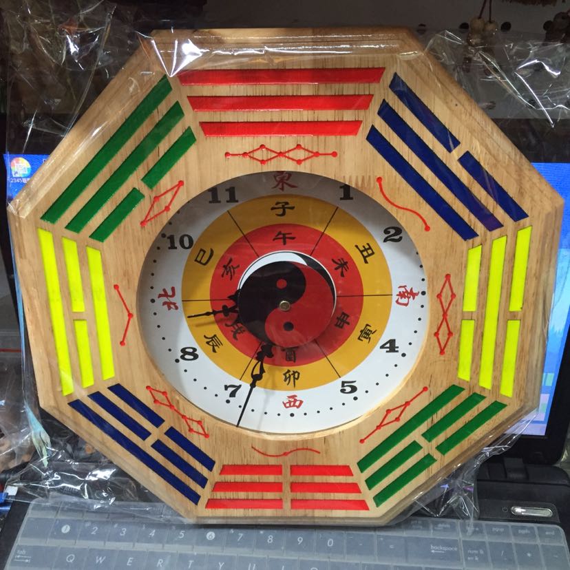 桃木八卦钟 风水八卦钟