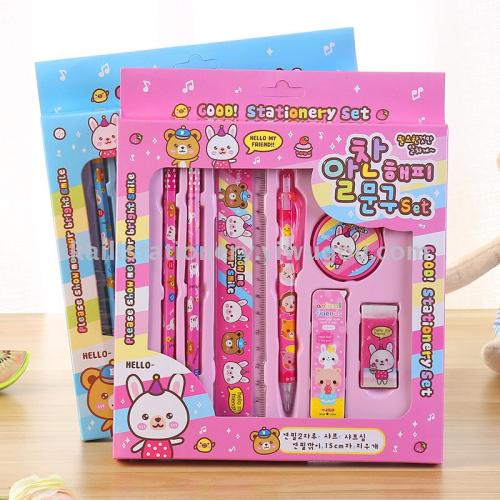 can be customized 7-piece stationery box set student gift box children birthday student prize wholesale