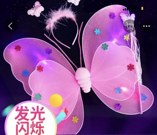 yanjie christmas toy accessories butterfly silk mesh flower and other accessories color multicolor candy color can be customized color