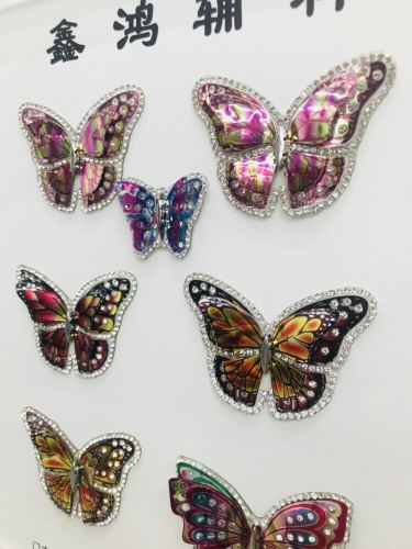 Double-Layer Butterfly Three-Dimensional Butterfly Color Paillette Hot Sequins 