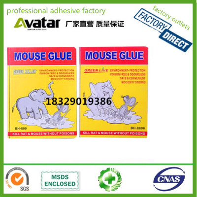 OEM Wholesale super strong adhesive mouse trap glue yellow color glue traps for rats