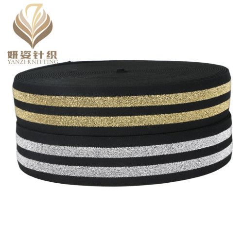 Factory Wholesale 5.0cm Striped Gold and Silver Wire Elastic Band Leggings External Elastic Band