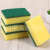 Kitchen Cleaning Brush Scouring Sponge Double-Sided Sponge Dish Brush Pot Cleaning Sponge Brush Washing Brush