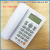 Manufacturer direct selling English foreign trade telephone KX-885CID telephone display office black.