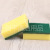 Kitchen Cleaning Brush Scouring Sponge Double-Sided Sponge Dish Brush Pot Cleaning Sponge Brush Washing Brush