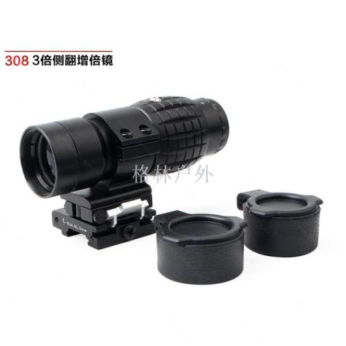 EOTech 3X Pineapple Magnifier 3 Times Sight Holographic Teleconverter 5 Times Mirror Rollover Bracket