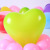 Factory direct sale of 12 inch heart-shaped latex balloon wedding ceremony special balloons 