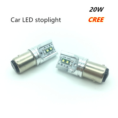 The car LED brake lights are super bright 20W　and the rear lights of the CREE chip are high power
