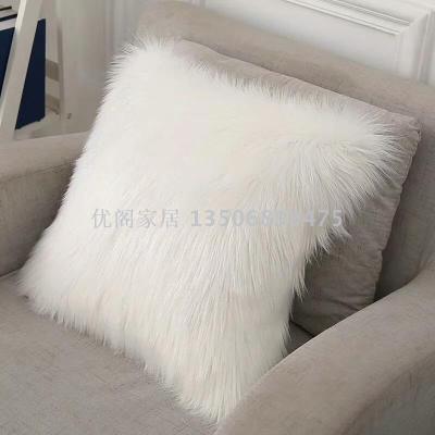Imitation wool and plush armrest as waist pillow