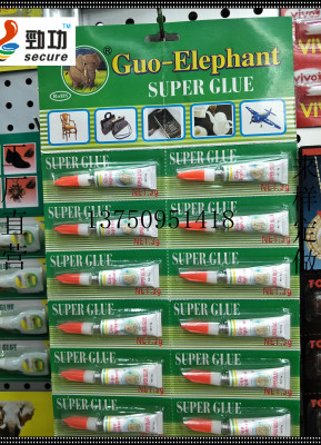 super glue aAluminum tube glue electronic components are glued to the floor, and the factory reports it.
