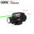 LED tactical flashlight green laser sight development