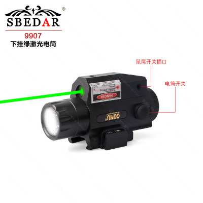 LED tactical flashlight green laser sight development