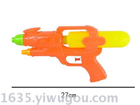 water gun manufacturers