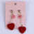 Sun han red velvet love ultra - fairy gas creative cute trend Korean women earrings earrings earrings.