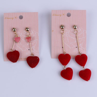 Sun han red velvet love ultra - fairy gas creative cute trend Korean women earrings earrings earrings.