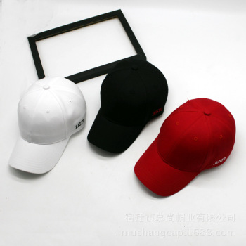 帽子女韩版棒球帽春秋新款英文刺绣鸭舌帽铁环