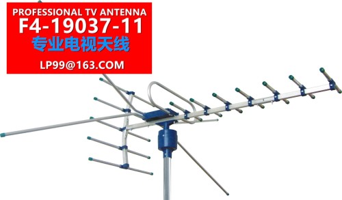 Factory Direct Outdoor Yagi Antenna TV Antenna Digital Analog Universal 002