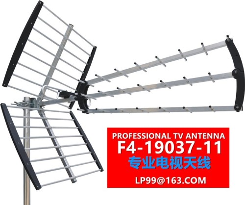 factory direct outdoor digital antenna tv antenna focus on tv antenna 690