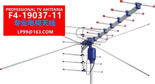 Factory Direct Outdoor Yagi Antenna TV Antenna Digital Analog Universal MC-001A