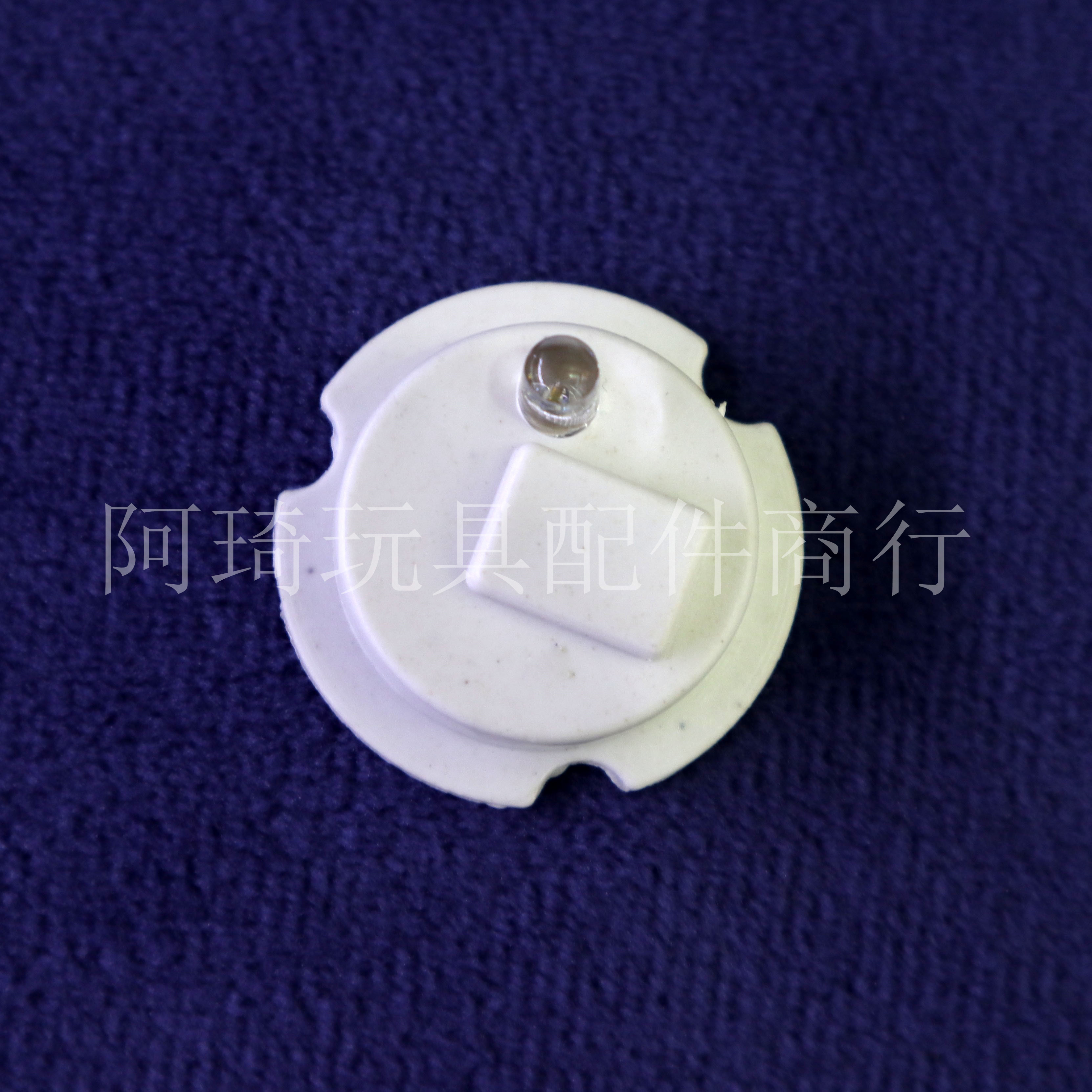 玩具电子配件拨动开关闪灯底座33mm七彩灯红蓝灯底座搪胶玩具灯