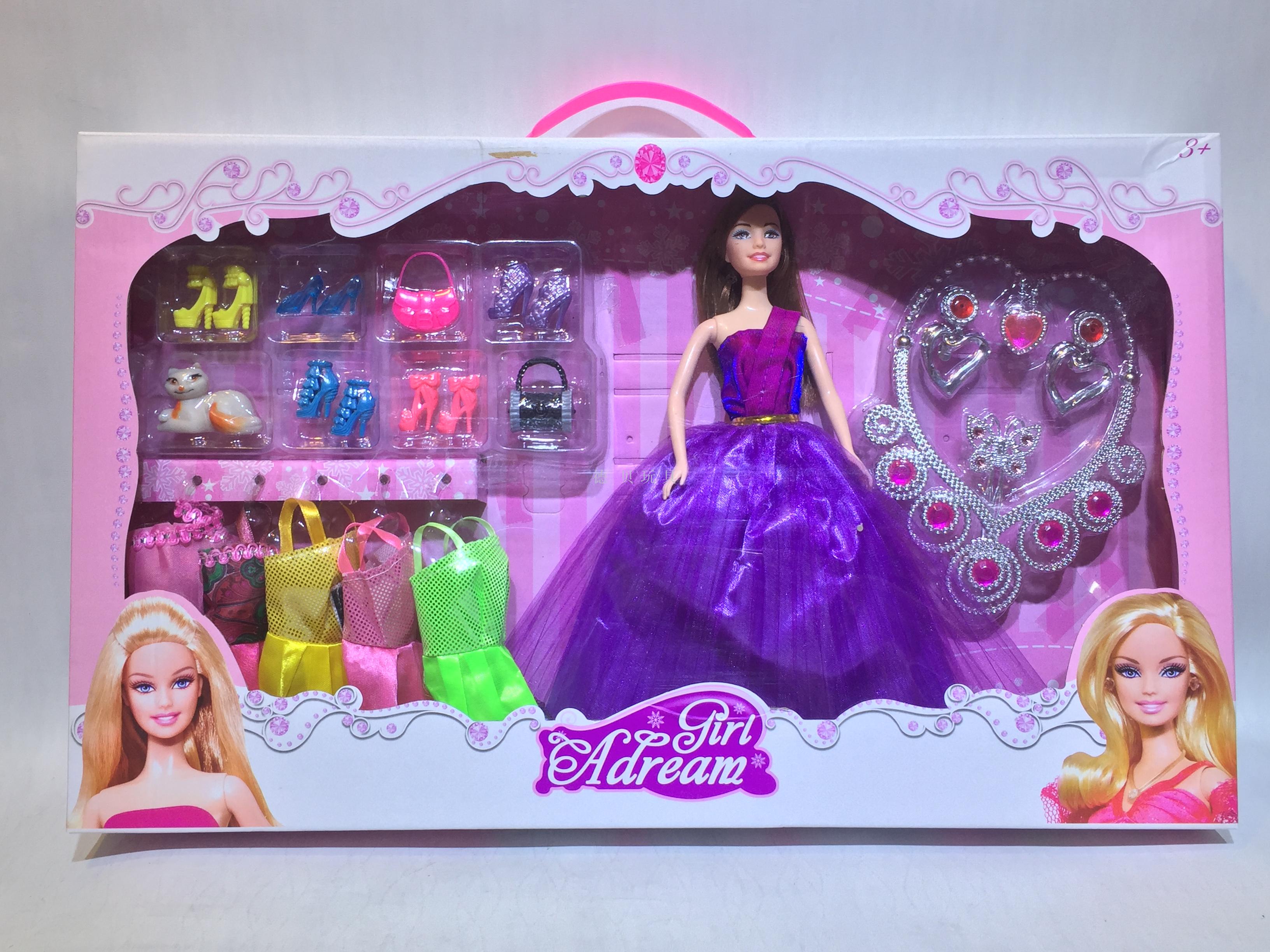barbie doll with dress set