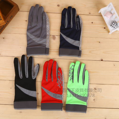 Car Knight Spring and Summer Mountaineering Gloves Sports Touch Screen Gloves Outdoor Sun Protection Anti-Slip Breathable Cycling