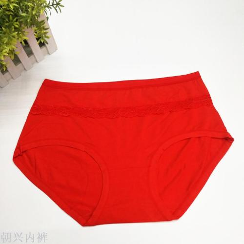 Hot Selling Product Women‘s Briefs Large Mommy‘s Pants Mid-High Waist RC Cotton High-End Shorts Soft and Comfortable