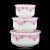 New Jingdezhen Ceramic Ceramic Freshness Bowl Set Ceramic Gift Foreign Trade Ceramics